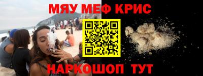таблы Тверь
