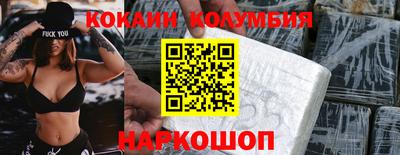 таблы Тверь