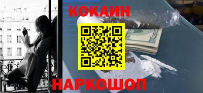 скорость mdpv Татарск