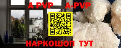 таблы Тверь