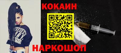 винт Тара
