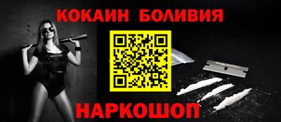 винт Тара