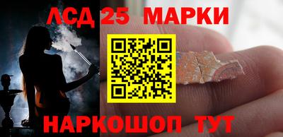 таблы Тверь