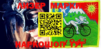 таблы Тверь