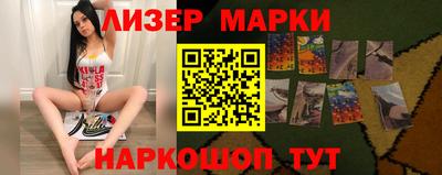 таблы Тверь