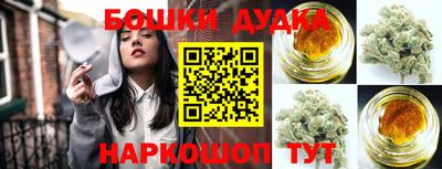 таблы Тверь