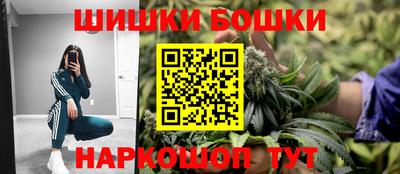 таблы Тверь
