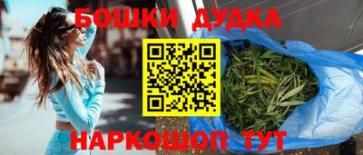 скорость mdpv Татарск