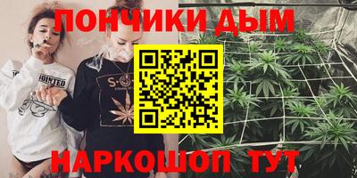 винт Тара