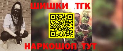 таблы Тверь