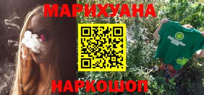 винт Тара