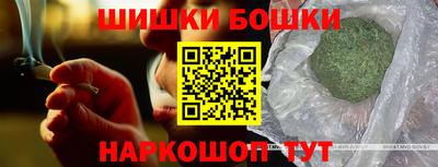 таблы Тверь