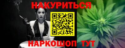 винт Тара