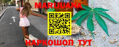 скорость mdpv Татарск