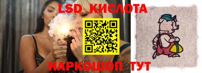 таблы Тверь