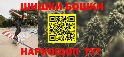 скорость mdpv Татарск