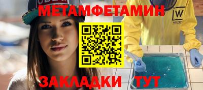 винт Тара