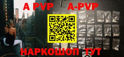 таблы Тверь