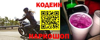 таблы Тверь
