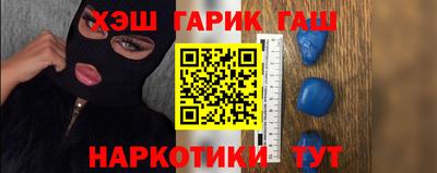 скорость mdpv Татарск