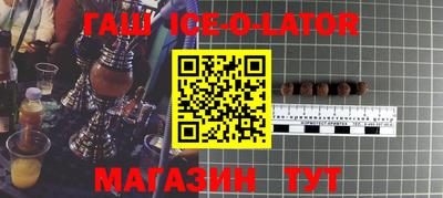 скорость mdpv Татарск