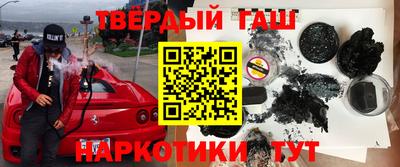 таблы Тверь