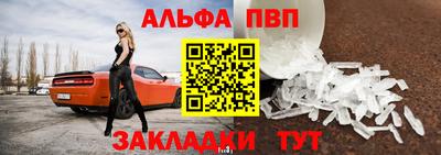 скорость mdpv Татарск